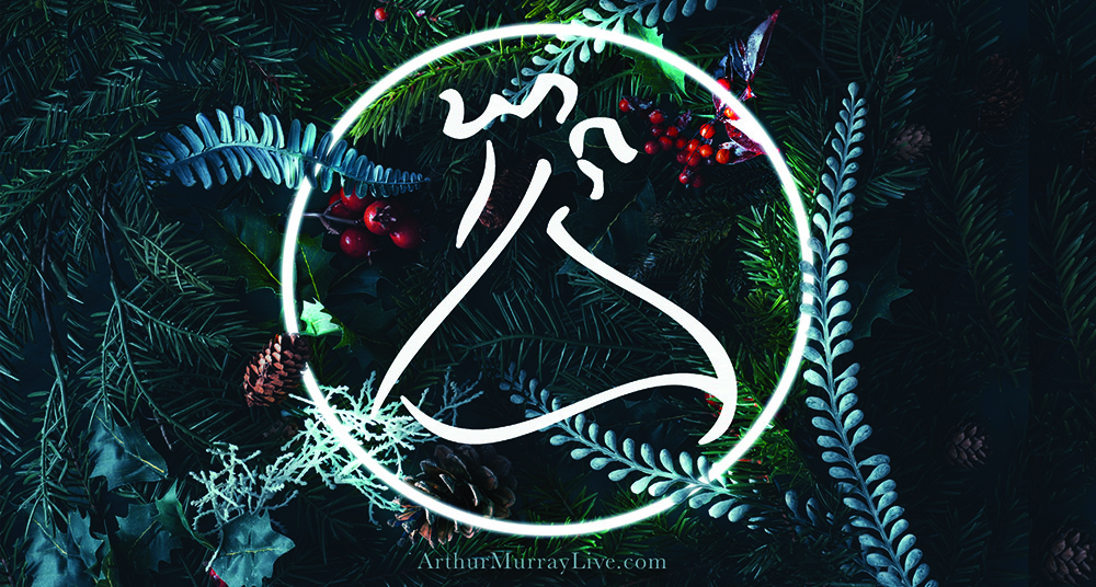 Arthur Murray Arthurmurraylive Dec